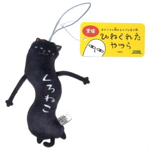 nЂ˂ꂽ獕Lʂ݃}XRbg