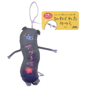 nЂ˂ꂽ牫AO[؂ʂ݃}XRbg