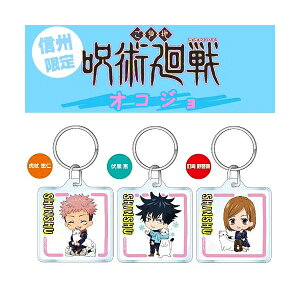 pMB(IRW)Տ Im/ b/B KN/C l/܏ NAL[z_[