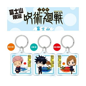 pxmR(xmR)Տ Im/ b/B KN/C l/܏ NAL[z_[