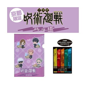 p틞s(c)܏ EC lՏ ImE bB KNNAt@C