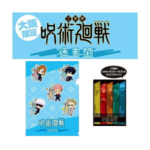 p(ʓVt)܏ EC lՏ ImE bB KNNAt@C