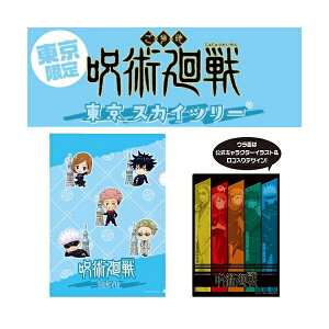 p퓌(XJCc[)܏ EC lՏ ImE bB KNNAt@C