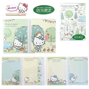 nLeBMBShinshu Limitedp^p^