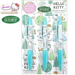 nLeBMBShinshu Limited{[y3{Zbg