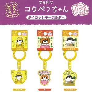 REy񁃂͂Ȃ܂邽ѓLnޗǌy啧lzyzy`̗tiz_CJbgL[z_[