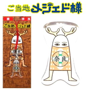 nWFhlޗǌ莭()ANt