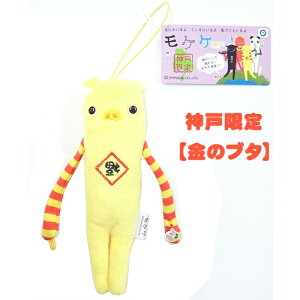 nPP_ˌ(̃u^)ʂ݃}XRbg