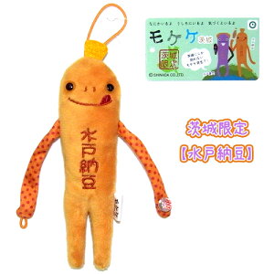 nPP(˔[)ʂ݃}XRbgVer.