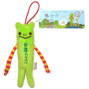 nPPnCEFC(JG)ʂ݃}XRbg