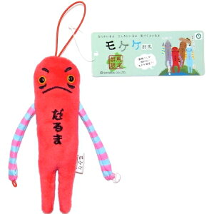 nPPQn(܁@NEW)ʂ݃}XRbg