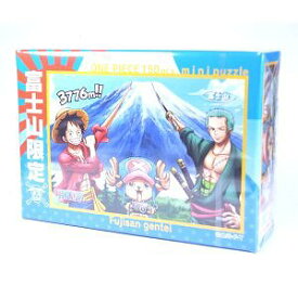 楽天市場 ご当地ワンピース パズルの通販