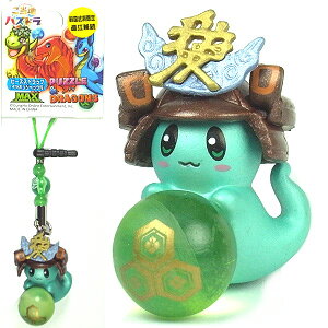 npYh퍑蒼]Gbgr[Yt(CzWbNt)