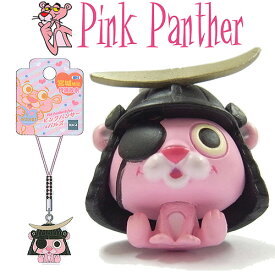 楽天市場 宮城限定の通販