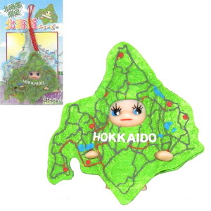 �����n�L���[�s�[�k�C������@�k�C�����t��