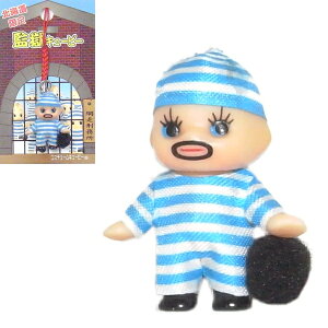 �����n�L���[�s�[�k�C������č����t��