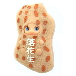 ��t����s�[�i�b�c�L���[�s�[���t��