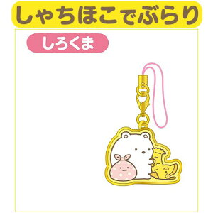 �����n���݂��R���炵���É����肵�Ⴟ�ق�(���낭��)(�_�C�J�b�g)�X�g���b�v