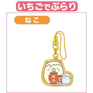 n݂R炵ÉÉ(˂)(_CJbg)Xgbv