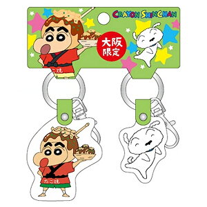 nN񂿂PUU[yAL[z_[(^RL)