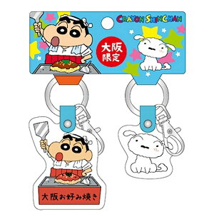 nN񂿂PUU[yAL[z_[(IRm~L)