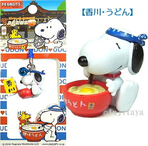 nXk[s[SNOOPY(]򂤂ǂ)t