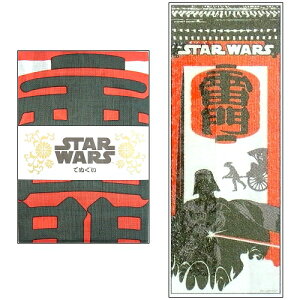 nX^[EH[Y(_[XxC_[Ɨ){ʂ(MADE IN KYOTO)