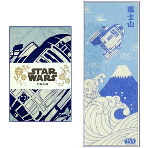 nX^[EH[Y(R2|D2ƔgExm){ʂ(MADE IN KYOTO)