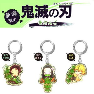 Sł̐n V()} YY/} Hq/ PL[z_[