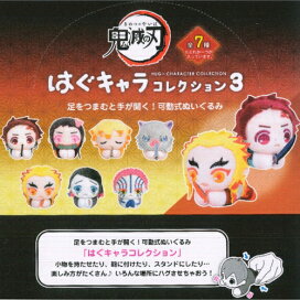 楽天市場】kimmidollキミドール5本箸セット : ご当地shopふじたや