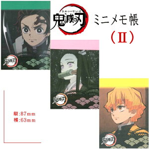 Sł̐n~jy2z} YY/} Hq/ P/y `EW