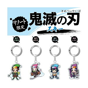 Sł̐n ][g(XL[)} YY/} Hq/{ ɔV/Ӓ ̂ԃL[z_[