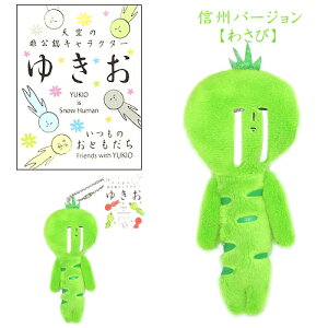 n䂫MBVer.(킳)킳()(2017N)ʂ݃}XRbg