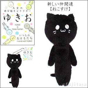 n䂫NEWtFCXVer.(˂)˂()(2017N)ʂ݃}XRbg