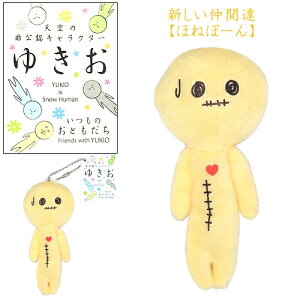 n䂫NEWtFCXVer.(ق)ق˂ځ[ʂ݃}XRbg