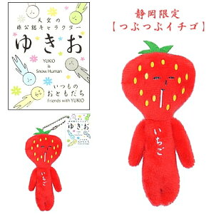 n䂫n肢(Ԃ)(2017N)ʂ݃}XRbg