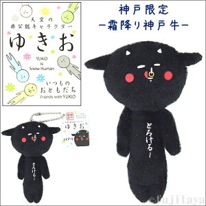 n䂫_Ver.(~_ˋ)Ƃ낯`(2018N)ʂ݃}XRbg