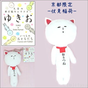 n䂫sVer.()(2018N)ʂ݃}XRbg