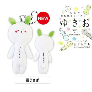 n䂫EC^[(Ⴄ)ʂ݃}XRbg