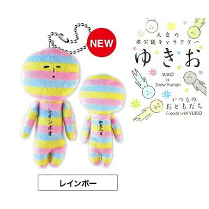 n䂫NEWtFCXVer.(C{I)Fl(2018N)ʂ݃}XRbg