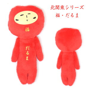 n䂫k֓Ver.(E)(2018N)ʂ݃}XRbg