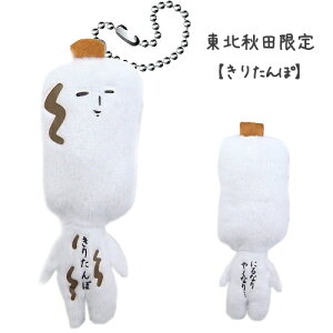 n䂫kVer.(Hĉ肽)ςȂĂȂʂ݃}XRbg