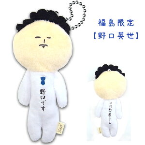 n䂫p~DŊȂ݂ʂ݃}XRbg