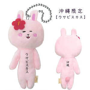 n䂫(ETrXJX)ʂ݃}XRbg