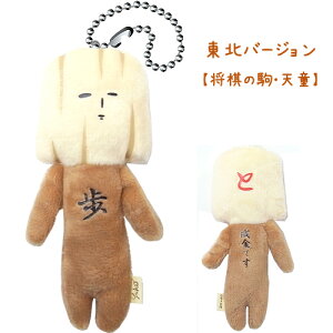 n䂫k菫̋łʂ݃}XRbg