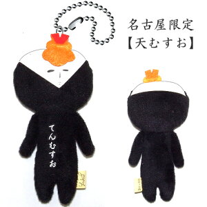 n䂫ÉVer.(Vނ)Ăނʂ݃}XRbg