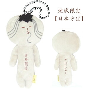 n䂫nVer.({)΂ɂʂ݃}XRbg