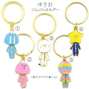 n䂫nӂ&ӂԂԂLXgL[z_[ÊԂԂ瓮܂!