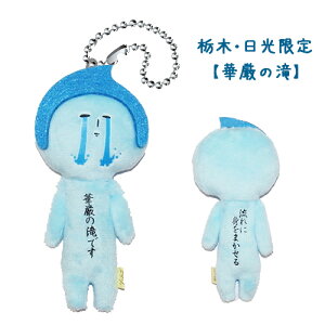 n䂫،̑iɐg܂jʂ݃}XRbg