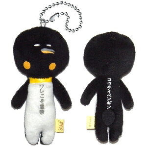 n䂫̂ƂREeCyM(c)(REeCyM)ʂ݃}XRbg